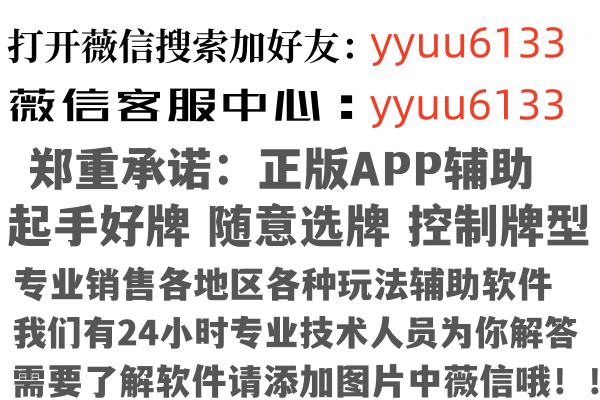 上海代云因特网有限公司